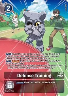 Defense Training (Starter Deck 18 Exclusive) P-107 P