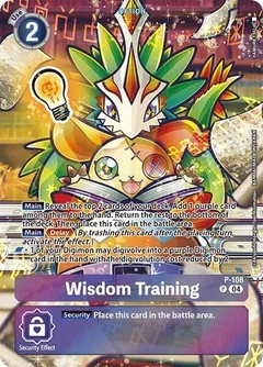 Wisdom Training (Starter Deck 18 Exclusive) P-108 P
