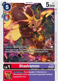 Shadramon - P-110 (3rd Anniversary Survey Pack) P-110 P