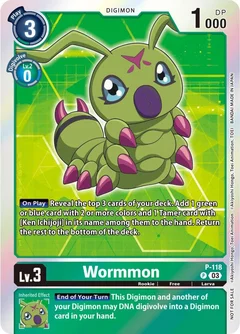 Wormmon - P-118 (Tamer Party Pack -The Beginning- Ver. 2.0) P-118 P