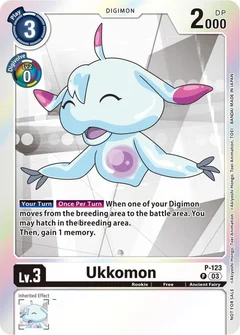 Ukkomon - P-123 (Tamer Party Pack -The Beginning- Ver. 2.0) P-123 P