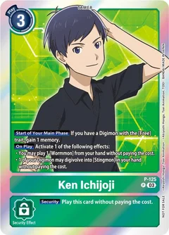 Ken Ichijoji - P-125 (Tamer Party Pack -The Beginning- Ver. 2.0) P-125 P