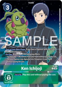 Ken Ichijoji - P-125 (Digimon Adventure 02: The Beginning Set) P-125 P