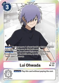 Lui Ohwada - P-130 (Tamer Party Pack -The Beginning- Ver. 2.0) P-130 P