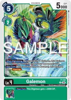Galemon (Digimon Liberator Promotion Pack) P-132 P