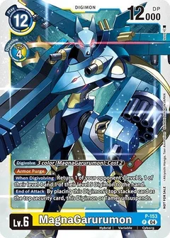 MagnaGarurumon (Store Tournament 2024 Oct. - Dec. Participation Pack) P-153 P