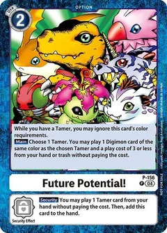 Future Potential! (Store Tournament 2024 Oct. - Dec. Participation Pack) P-156 P