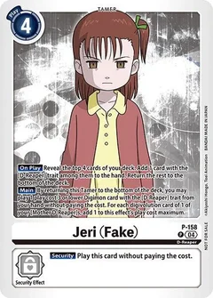 Jeri (Fake) (Store Tournament 2024 Oct. - Dec. Participation Pack) P-158 P
