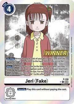 Jeri (Fake) (Store Tournament 2024 Oct. - Dec. Winner Pack) P-158 P