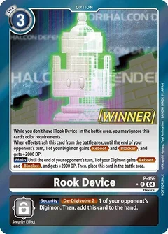 Rook Device (Store Tournament 2024 Oct. - Dec. Winner Pack) P-159 P