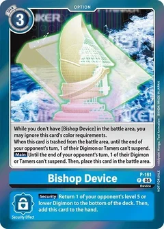Bishop Device (-Chain of Liberation- Upgrade Pack P-161 P