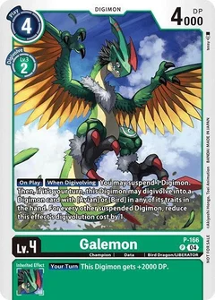 Galemon (Store Tournament 2025 Vol.1 Participation Pack) P-166 P