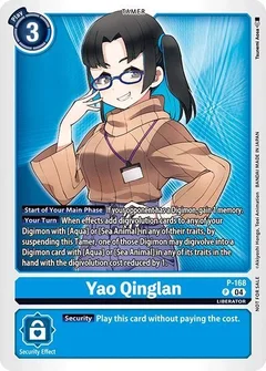 Yao Qinglan (Store Tournament 2025 Vol.1 Participation Pack) P-168 P