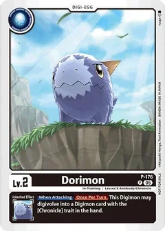 Dorimon (Store Tournament 2025 Vol.2 Participation Pack) P-176 P