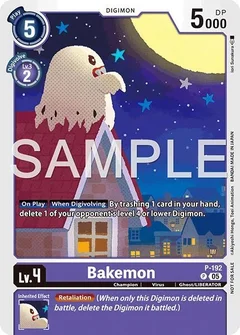 Bakemon (Store Tournament 2025 Vol.3 Participation Pack) P-192 P