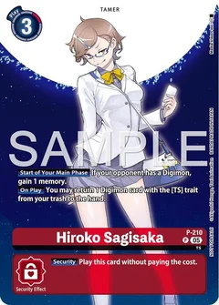 Hiroko Sagisaka (Hacker's Slumber Box Promotion Pack) P-210 P
