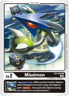 Missimon EX3-002 U