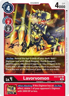 Lavorvomon EX3-007 U