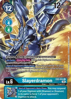 Slayerdramon (Alternate Art) EX3-024 R