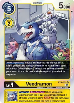 Veedramon (Box Topper) EX3-031 U