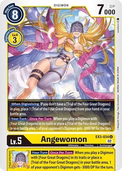 Angewomon EX3-034 U