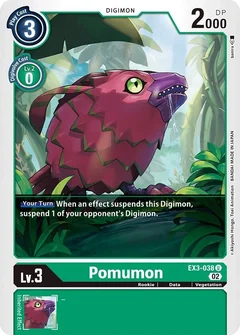 Pomumon EX3-038 U