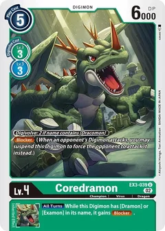 Coredramon - EX3-039 EX3-039 U