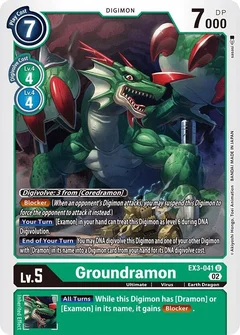 Groundramon EX3-041 U