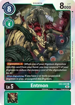 Entmon EX3-043 R