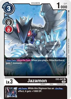 Jazamon EX3-047 U