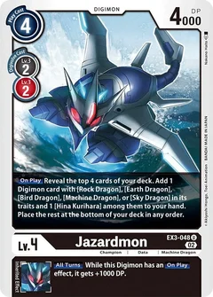 Jazardmon EX3-048 U