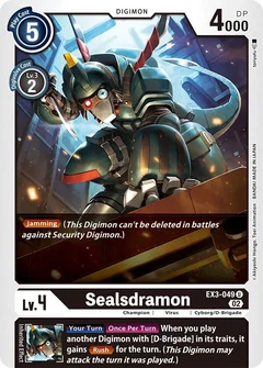 Sealsdramon EX3-049 U