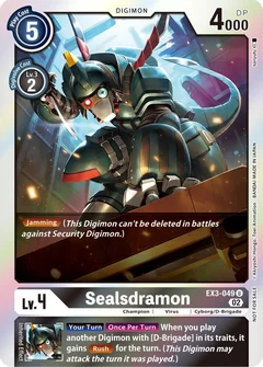 Sealsdramon (Box Topper) EX3-049 U
