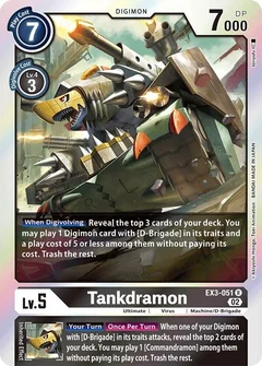 Tankdramon EX3-051 R