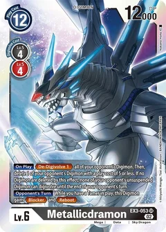 Metallicdramon EX3-053 SR