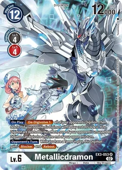Metallicdramon (Alternate Art) EX3-053 SR