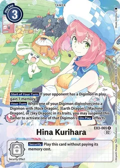 Hina Kurihara (Alternate Art) EX3-065 R