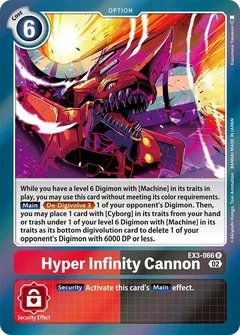 Hyper Infinity Cannon EX3-066 R