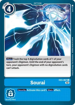 Sourai EX3-067 U