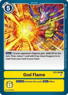 God Flame EX3-068 C
