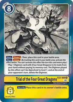 Trial of the Four Great Dragons EX3-069 R