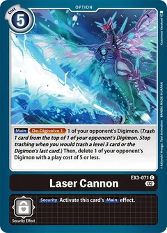 Laser Cannon EX3-071 C