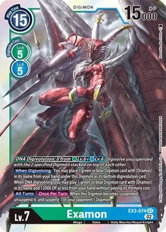 Examon EX3-074 SEC