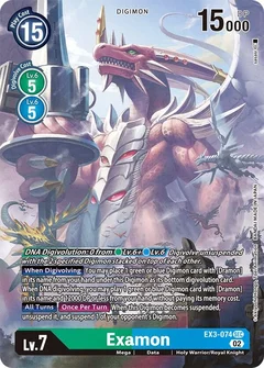 Examon (Alternate Art) EX3-074 SEC