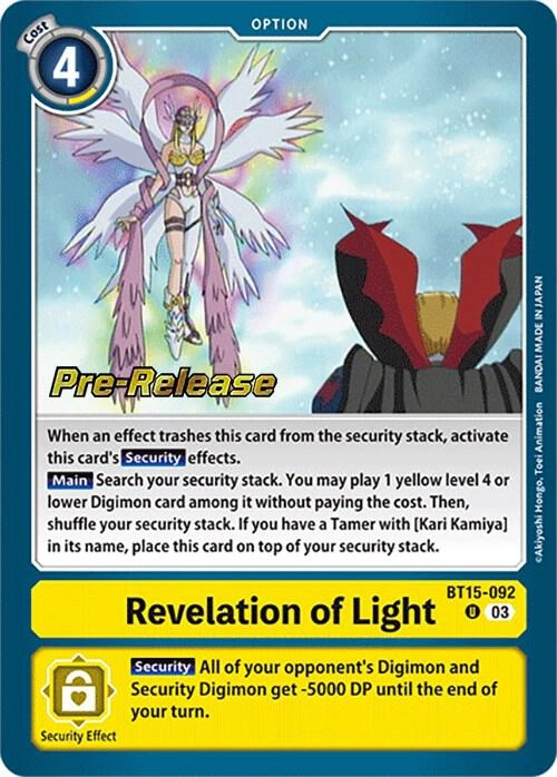 digimon next adventure booster box Digimon Card Game: Next Adventure [BT-07]
