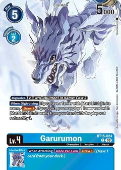 Garurumon (Omnimon Binder Set) BT15-024 C