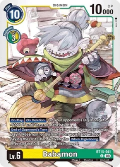 Babamon BT15-041 C