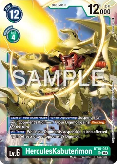 HerculesKabuterimon BT15-053 R
