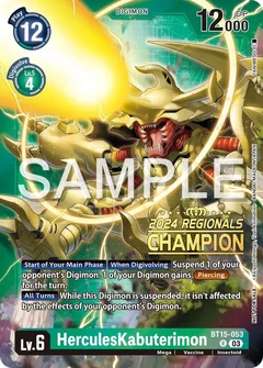 HerculesKabuterimon (2024 Regionals Champion) BT15-053 R