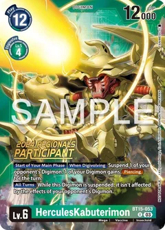 HerculesKabuterimon (2024 Regionals Participant) BT15-053 R
